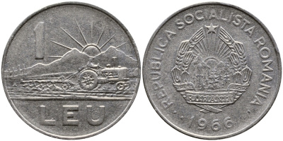 Румыния 1 лей 1966 трактор KM 95 сталь плакированная никелем 4364-1737