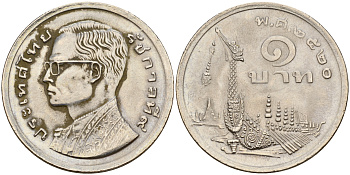 Таиланд 1 бат 1977 ВЕ2520, Рама IX (1946-2016) древний корабль KM 110 медно-никель UNC 4187-326