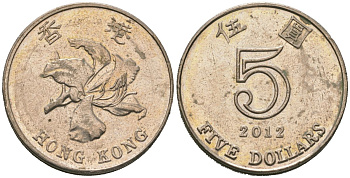 Гонконг 5 долларов 2012 KM 65 медно-никель 4604-1241