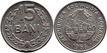 Румыния 15 бани 1966 KM 93 сталь плакированная никелем 3458-255