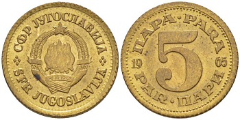 Югославия 5 пара 1965 KM 43 медь цинк 66-465