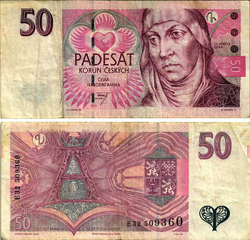 ЧЕХИЯ 50 КРОН 1997 СЕРИЯ Е Pick 17 бумага 7205-50-3-1