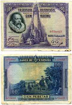 Испания 100 песет 1928 Мигель де Сервантес Сааведра, памятник Сервантесу, картина Дон Кихот Pick 76 а бумага 8603-15-3-2