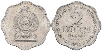 Шри-Ланка 2 цента 1975 KM 138 алюминий 116-664