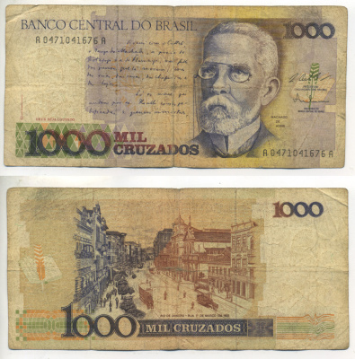 БРАЗИЛИЯ 1000 КРУЗАДО 1987 ПОДПИСЬ 25 Pick 213a бумага 445-30-1