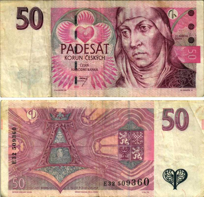 ЧЕХИЯ 50 КРОН 1997 СЕРИЯ Е Pick 17 бумага 7205-50-3-1