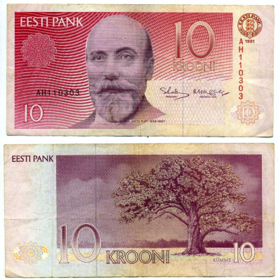 Эстония 10 крон 1991 Pick 72а, Сергеев 2 бумага 2197-49-3-2
