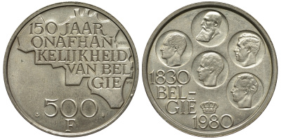 Бельгия 500 франков 1980 150 лет независимости, Belgie, Бодуэн I (1951-1993) KM 162 медно-никель покрытый серебром UNC 443-914