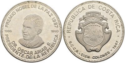 Коста-Рика 100 колон 1987 Оскар Ариас, лауреат Нобеловской премии, президент (1986-1990) KM 224 медно-никель  UNC  11-144-14