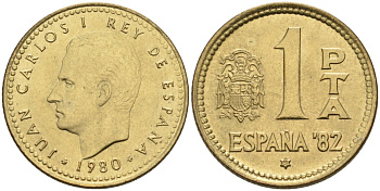 Испания 1 песета 1980 (81) чемпионат мира по футболу 82, Хуан Карлос I (1975-2001) KM 816 алюминиевая бронза 4571-1121