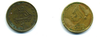 Греция 1 драхма 1978 адмирал Константин Канарис KM 116 никель латунь 36-1253