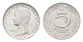 Венгрия 5 филлеров 1961 BP KM 549 алюминий 4664-938