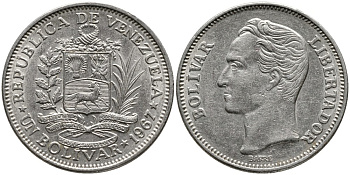 Венесуэла 1 боливар 1967 Симон Боливар KM 42 никель 4529-935