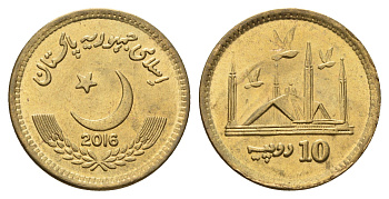Пакистан 10 рупий 2016 KM 77 латунь UNC 3334-524