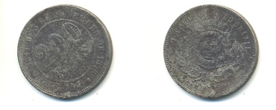 БРАЗИЛИЯ 200 РЕЙС 1888 KM 484 медно-никель 89-821