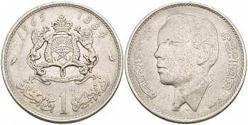 Марокко 1 дирхем 1965 АН 1384, Аль Хассан II (1962-1999) KM 56 никель 4548-146