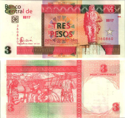 Куба, валютный сертификат 3 конвертируемых песо 2006 мавзолей Че Гевары, Санта-Клара Pick FX 47 бумага UNC (пресс) 7191-23-1-1