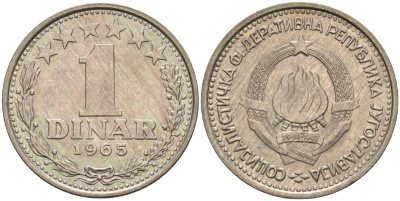 Югославия 1 динар 1965 KM 47 медно-никель 4141-837