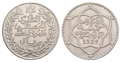 Марокко 1/2 риала 1911 AH 1329 Y 24 серебро 1515-1132