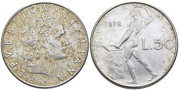 ИТАЛИЯ 50 ЛИР 1978 R, БОГ ОГНЯ ВУЛКАН У НАКОВАЛЬНИ KM 95.1 нержавеющая сталь 34-637