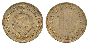 Югославия 10 пара 1976 KM 44 латунь 4659-754