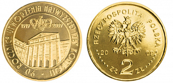 Польша 2 злотых 2009 MW, 90 лет открытия народной палаты контроля KM 673 латунь UNC M13-02