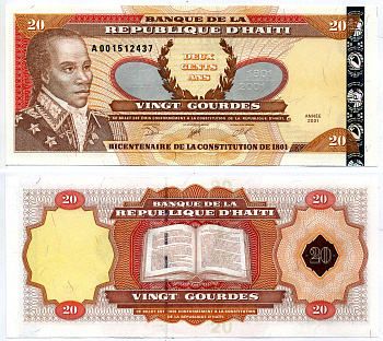 Гаити 20 гурд 2001 без текста Pick 271А бумага UNC (пресс) 2197-27-3-1