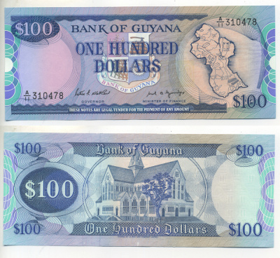 Гайана 100 долларов ND (1989) карта Гайаны, собор Святого Георгия Pick 28 (1) бумага UNC (пресс) 7553-16-4