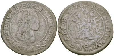 Венгрия 6 крейцеров 1671 Леопольд I (1658-1705) KM 164 серебро 65-813