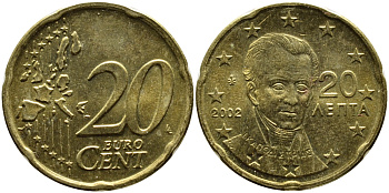 ГРЕЦИЯ 20 ЕВРОЦЕНТОВ 2002 KM 185 латунь 4390-1144