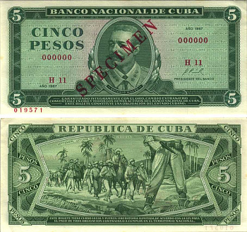 КУБА 5 ПЕСО 1967 SPECIMEN, АНТОНИО МАСЕО Pick 103s бумага аUNC 7191-26-3-1