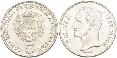 Венесуэла 5 боливаров 1977 Симон Боливар KM 53 никель 4517-212