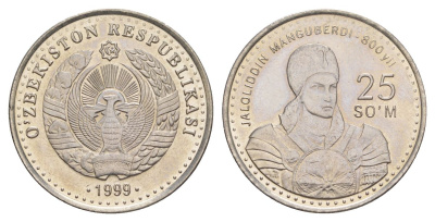 Узбекистан 25 сумов 1999 800 лет со дня рождения Жалолиддина Мангуберды KM 11 сталь плакированная никелем UNC 4633-925