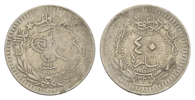 Турция 40 пара 1910 (1912) AH 1327, Османская Империя KM 766 никель 51-1215