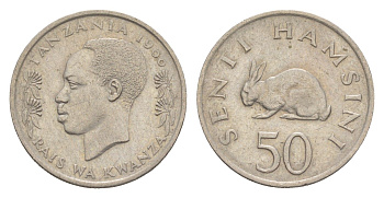 Танзания 50 центов 1966 KM 3 медно-никель 4620-1023