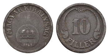 Венгрия 10 филлеров 1942 KM 507a железо 44-1256