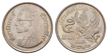 Таиланд 5 бат 1979 BE 2522 Y 111 медь с медно-никелевым покрытием 4624-835