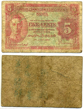 Малайя 5 центов 1941 (1945) Георг VI  Pick 7 b бумага 6293-39-3-2