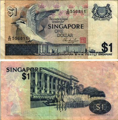 Сингапур 1 доллар ND (1976) светлая крачка, парад в честь национального праздника Pick 9 бумага 7548-101-2-1