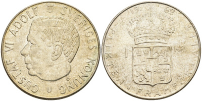 Швеция 1 крона 1962 U, Густав VI Адольф (1950-1973) KM 826 серебро 4610-611