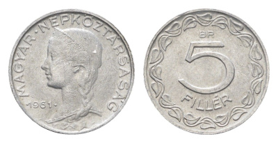 Венгрия 5 филлеров 1961 BP KM 549 алюминий 4664-941