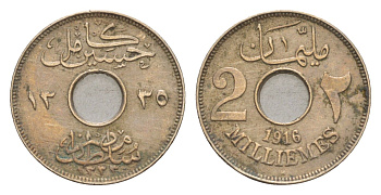Египет 2 миллима 1916 AH 1334, H KM 314 медно-никель 4651-1051