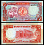 Судан 5 фунтов 1991 Pick 45 бумага UNC (пресс) 7217-11-1-2