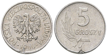 Польша 5 грошей 1960 MW, редкий год Y A46 алюминий 4617-867