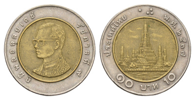 Таиланд 10 бат 1994 BE 2537, Рама IX (1946-2016) Y 227 биметалл 4675-843