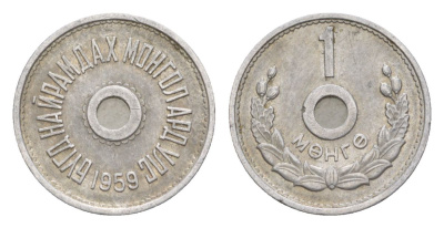 Монголия 1 мунгу (менге) 1959 KM 21 алюминий 4632-165