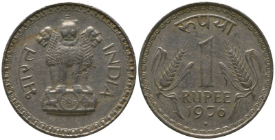 Индия 1 рупия 1976 ромб - Бомбей KM 78.1 медно-никель 4565-611