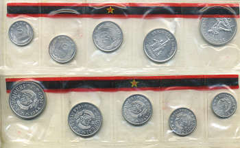 АЛБАНИЯ НАБОР ИЗ 5 МОНЕТ 1969 (1944-1969) 25 ЛЕТ ОСВОБОЖДЕНИЯ, В ОРИГИНАЛЬНОЙ УПАКОВКЕ UNC 4294-9-2