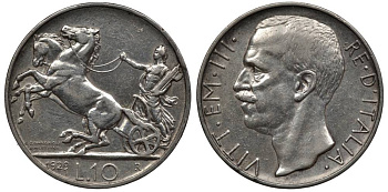 Италия 10 лир 1929 R, Виктор Эммануил III (1900-1948),  *FERT* KM 68.1 серебро 1520-413