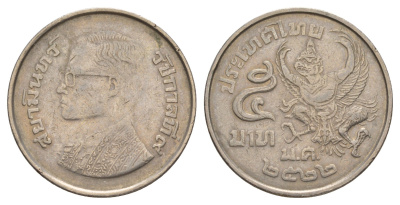 Таиланд 5 бат 1979 BE 2522 Y 111 медь с медно-никелевым покрытием 4624-833